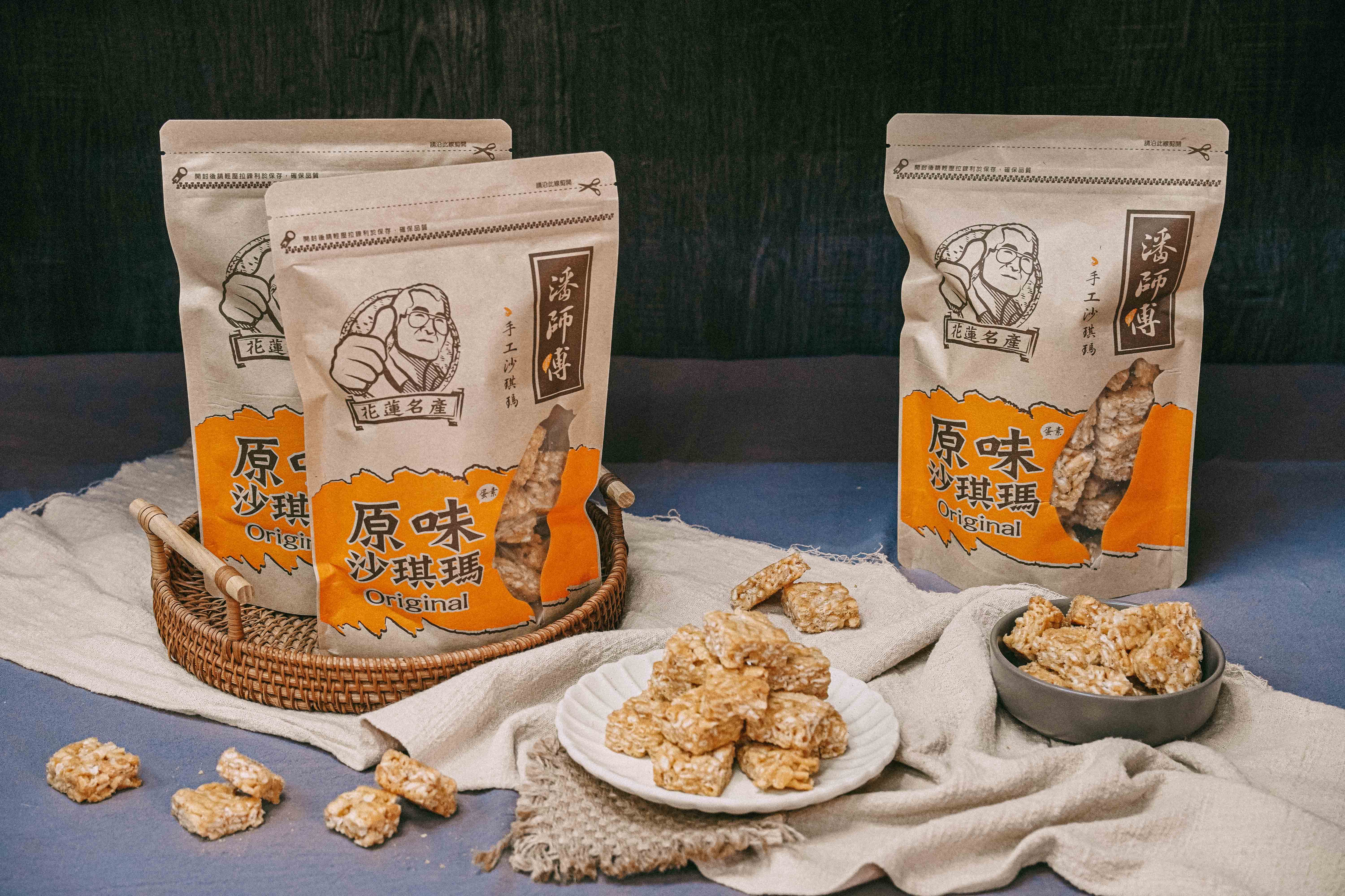 花蓮潘師傅經典系列原味沙其馬，爽脆不黏牙